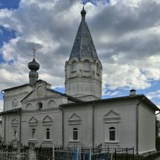 Церковь Михаила Архангела (Тимирязево)