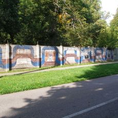 Ostrolúckych kaštieľ, park