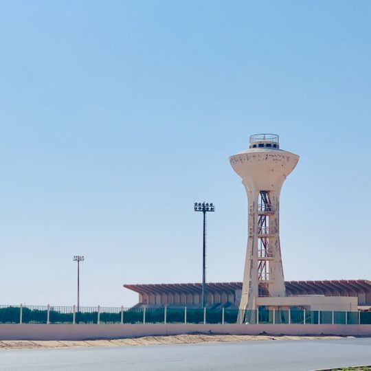 Department of Education Stadium