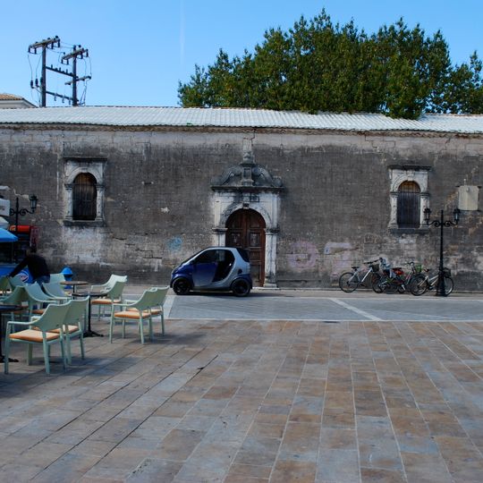 Ieros Naos Agiou Spyridonas