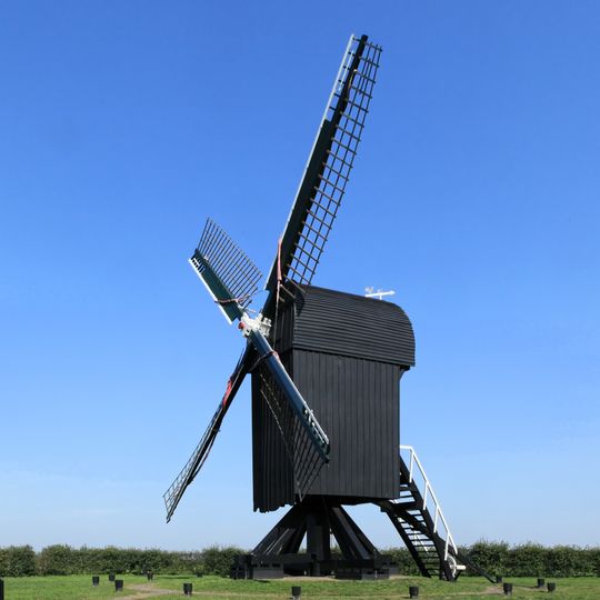 Standerdmolen Ter Haar