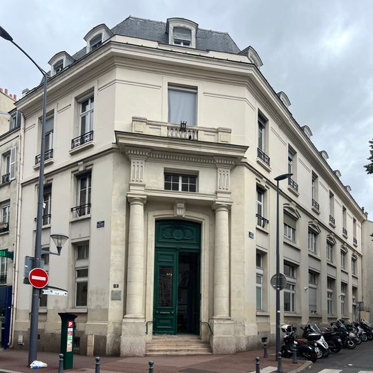 Banque de France d'Issy-les-Moulineaux