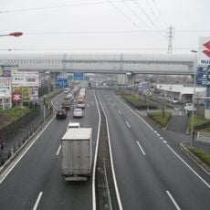 국도 제4호선