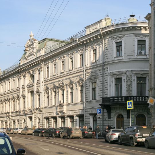 Доходный дом Московского Купеческого банка с магазинами и товарными складами