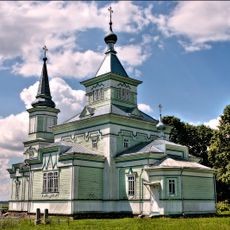 Свята-Георгіеўская царква, Лешня