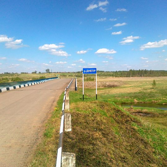 Kholm-Zhirkovsky District