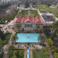 Bagh-e Eram