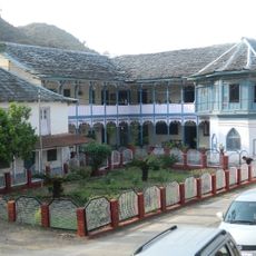 Maharaja Lakshman Sen Memorial College Ground