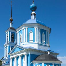 Church of the Entry of the Lord into Jerusalem