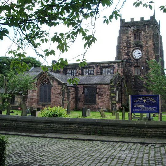 Parish Church of St Mary, Radcliffe