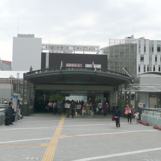 Totsuka Station