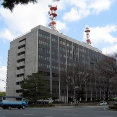 Aichi Prefectural Police