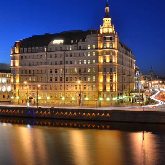 Hotel Baltschug Kempinski