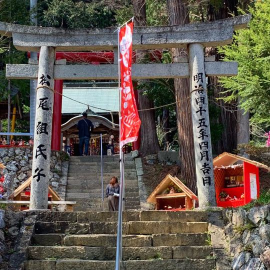 Sakamoto hachiman-jinja