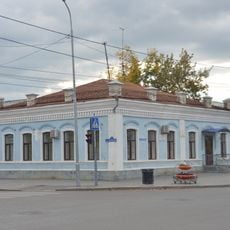 Lenin Street 8, Tyumen