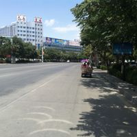 Yizhou District
