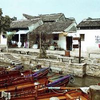 Tongli