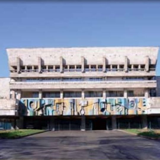 Russisches Theater N. Saz