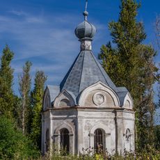 Saint Alexander Nevsky Chapel
