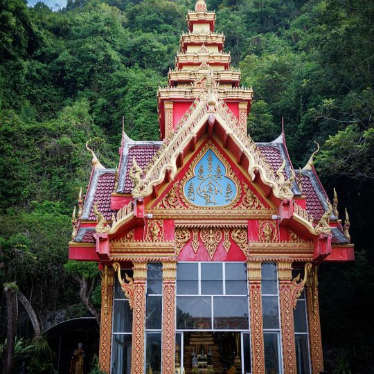 Wat Khao O