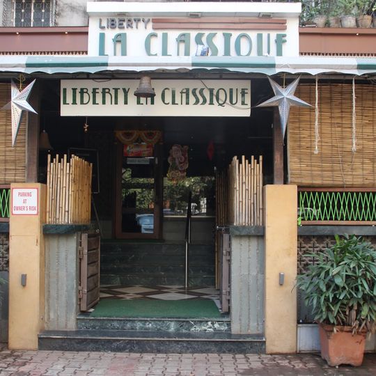 Liberty La Classique