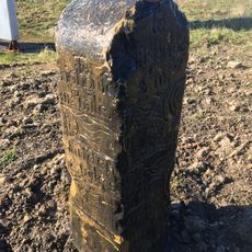 Milestone, Lindley Moor Road jct with Crosland Road