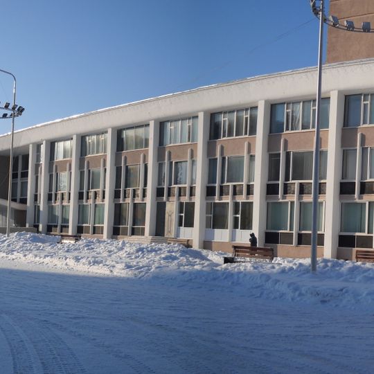 Concert and Art Centre Gubernsky