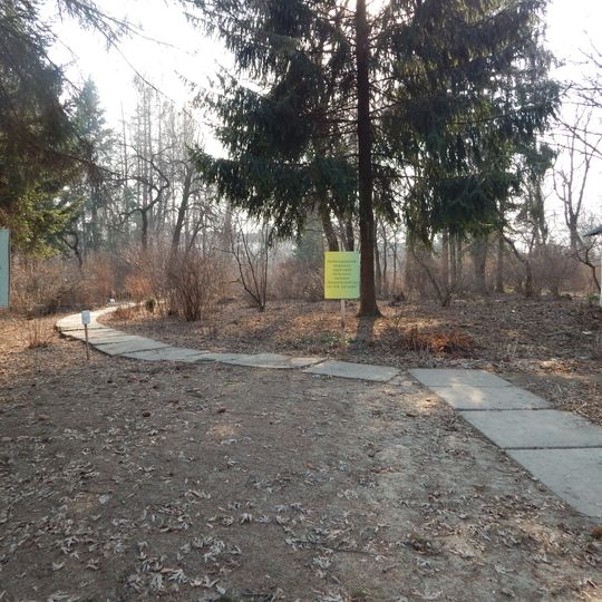 Grozdov Botanic Garden