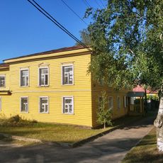 Lebedev's house, Petrozavodsk