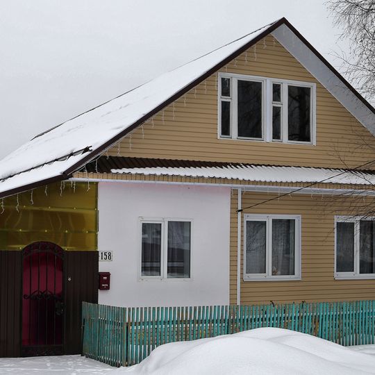 Дом, в котором располагалась явочная квартира РСДРП