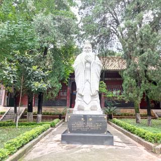 Lunan Confucian Temple