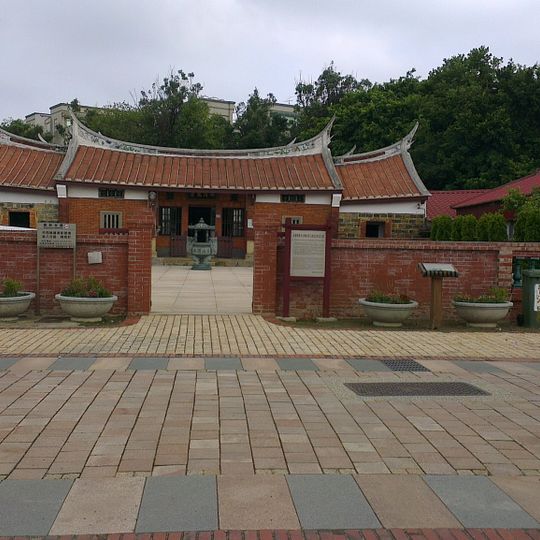 Fan-jiang Clan Ancestral Shrine