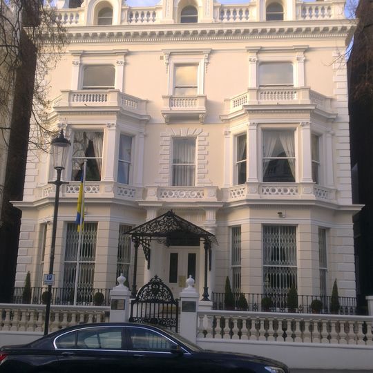 Holland Park