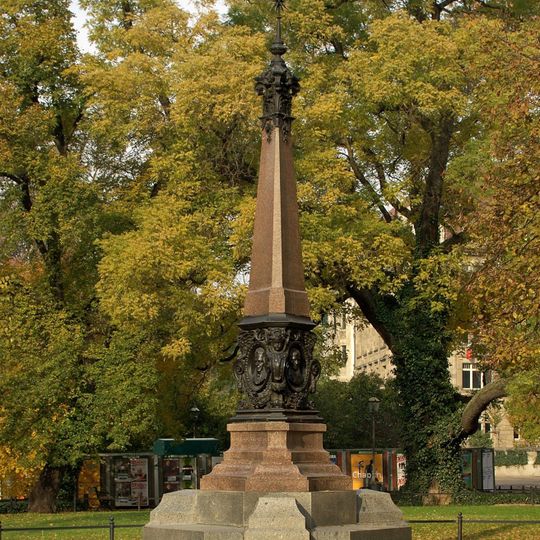 Denkmal für Direktoren der Ratsfreischule Dittrichring