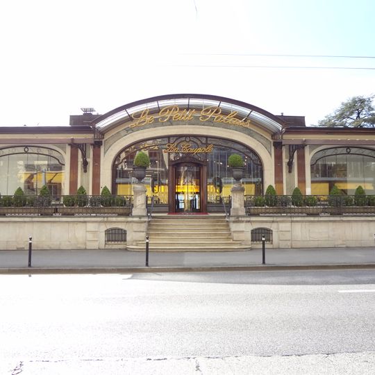 Pavillon des Sports du Palace