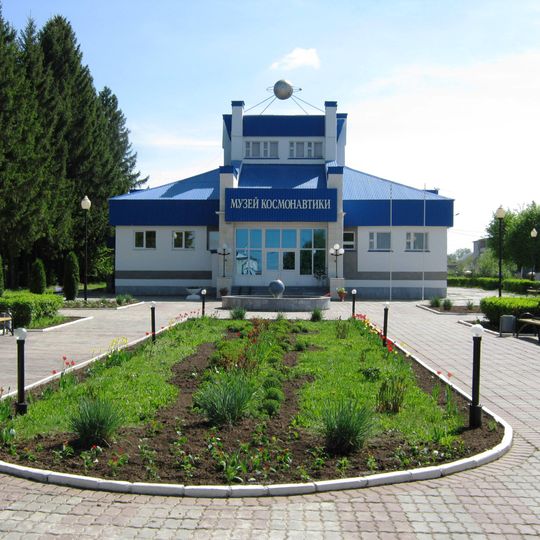 Шуршăлти А. Г. Николаев ячĕллĕ космонавтика музейĕ