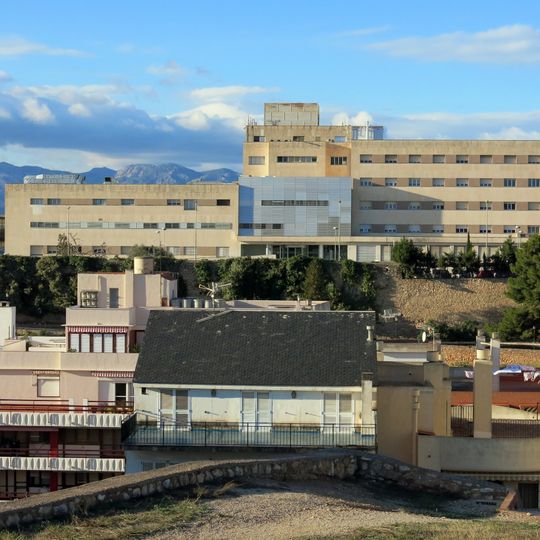 Residència Sanitària Verge de la Cinta