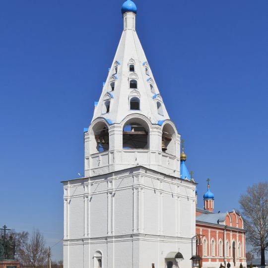 Bell tower of the Cathedral of the Dormition of the Theotokos