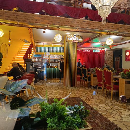 Resto Han