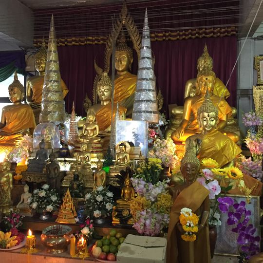 Wat Hathai Naret