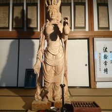 Hōkyō-ji