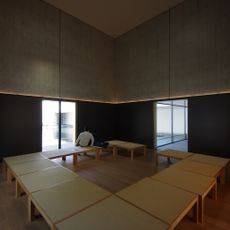 D. T. Suzuki Museum