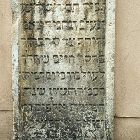 Jüdischer Grabstein des Rabbi Baruch