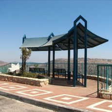 Nadav Viewpoint