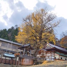 Monpō-ji Temple
