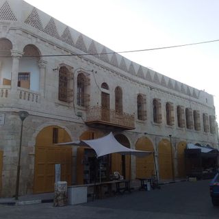 Hôtel Palestine