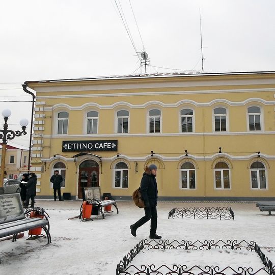 Главный дом