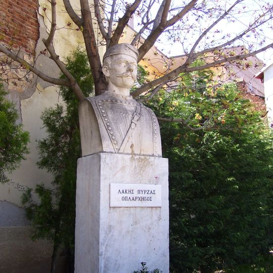 Bust of Lakis Pyrzas, Florina