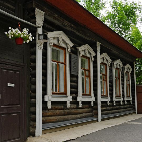 Musée littéraire Maxime-Bahdanovitch, Iaroslav