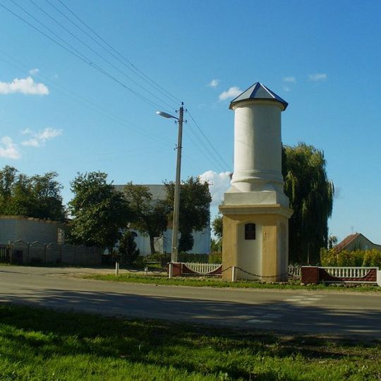 Капліца Маці Божай